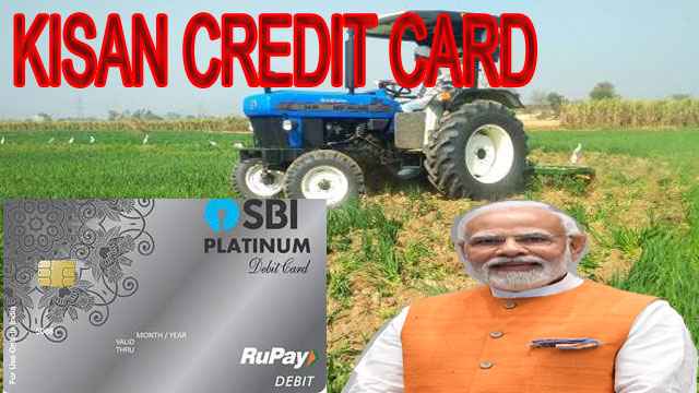 kisan credit card